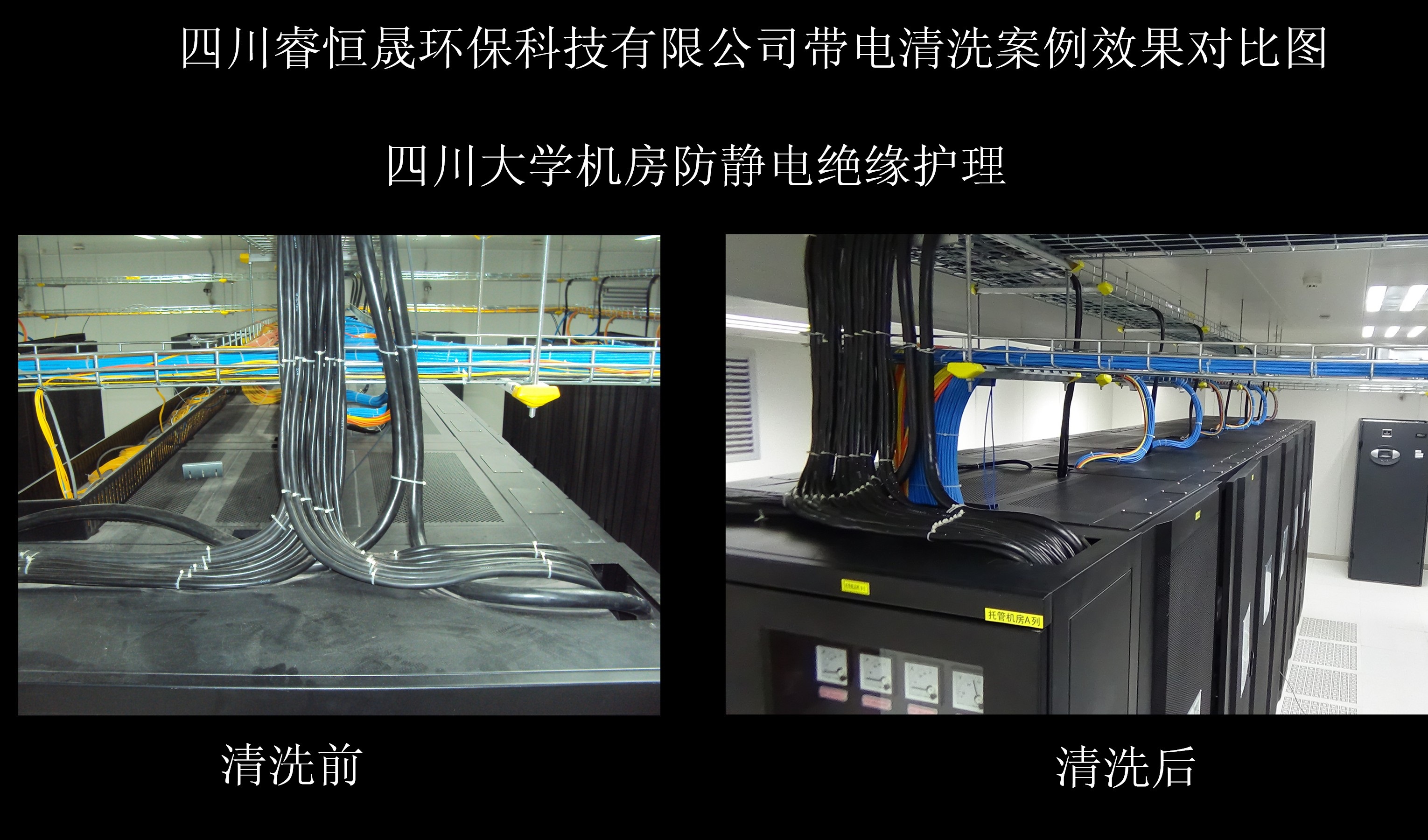 成都發(fā)電機(jī)組清洗保養(yǎng)的5個步驟